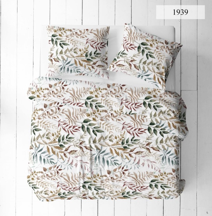 Symfonia Jesieni.jpg